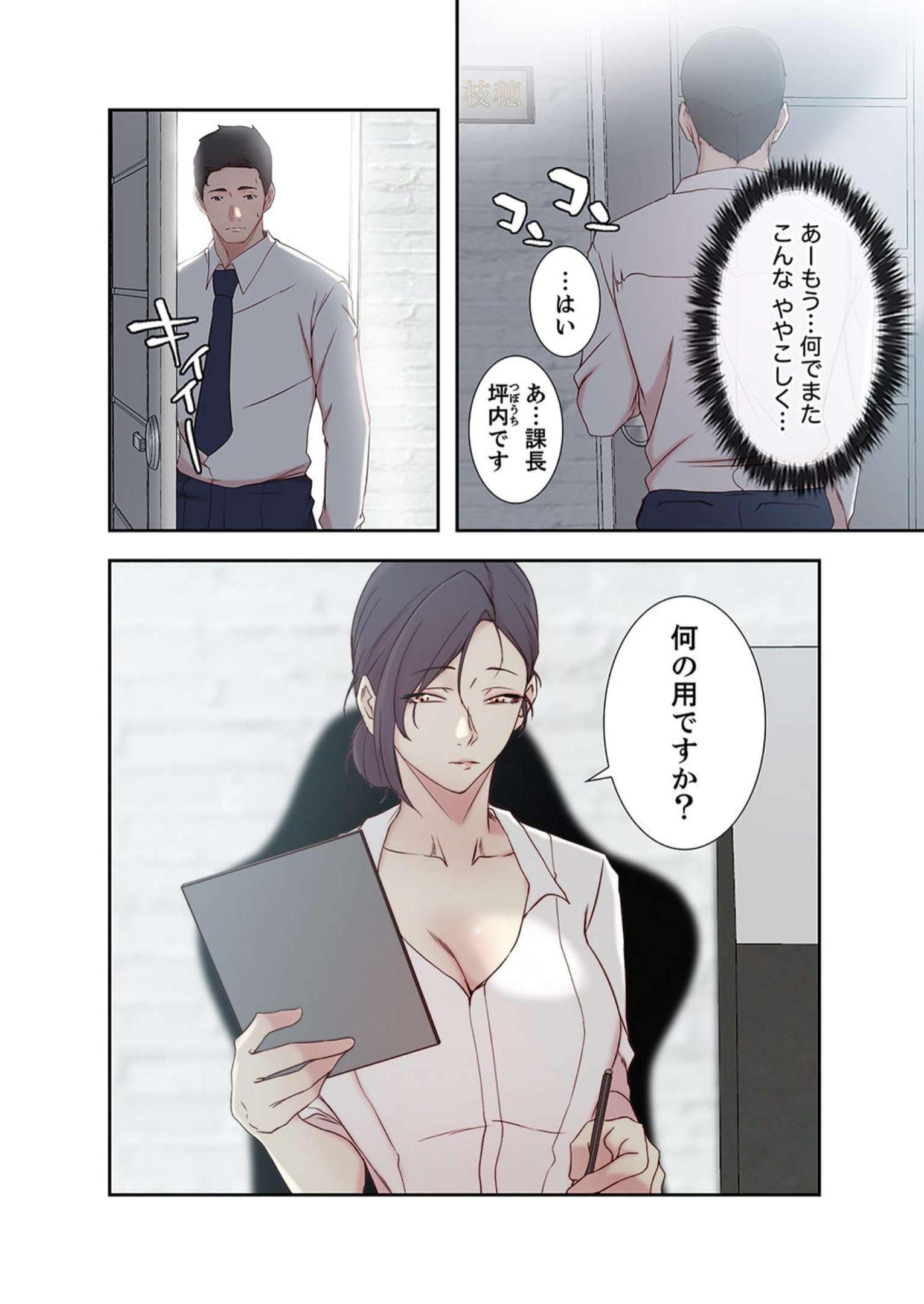 P35