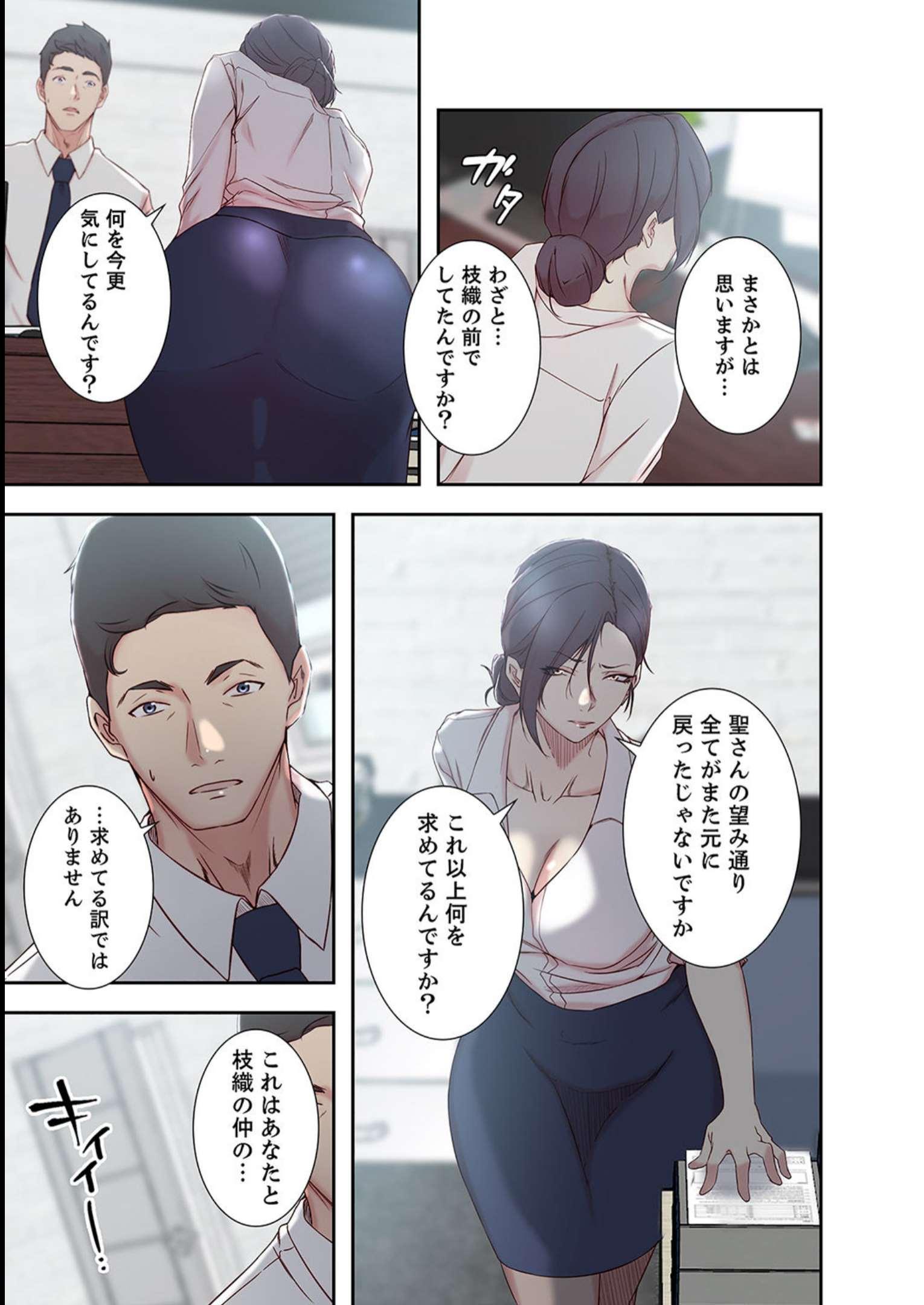 P38