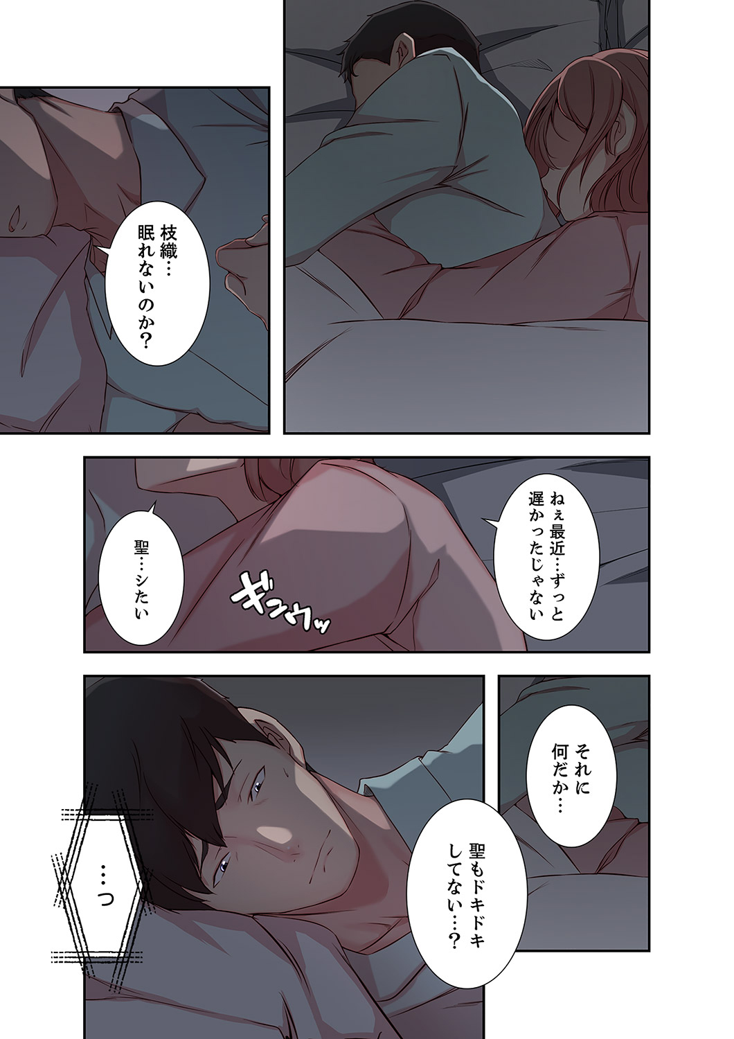 P32