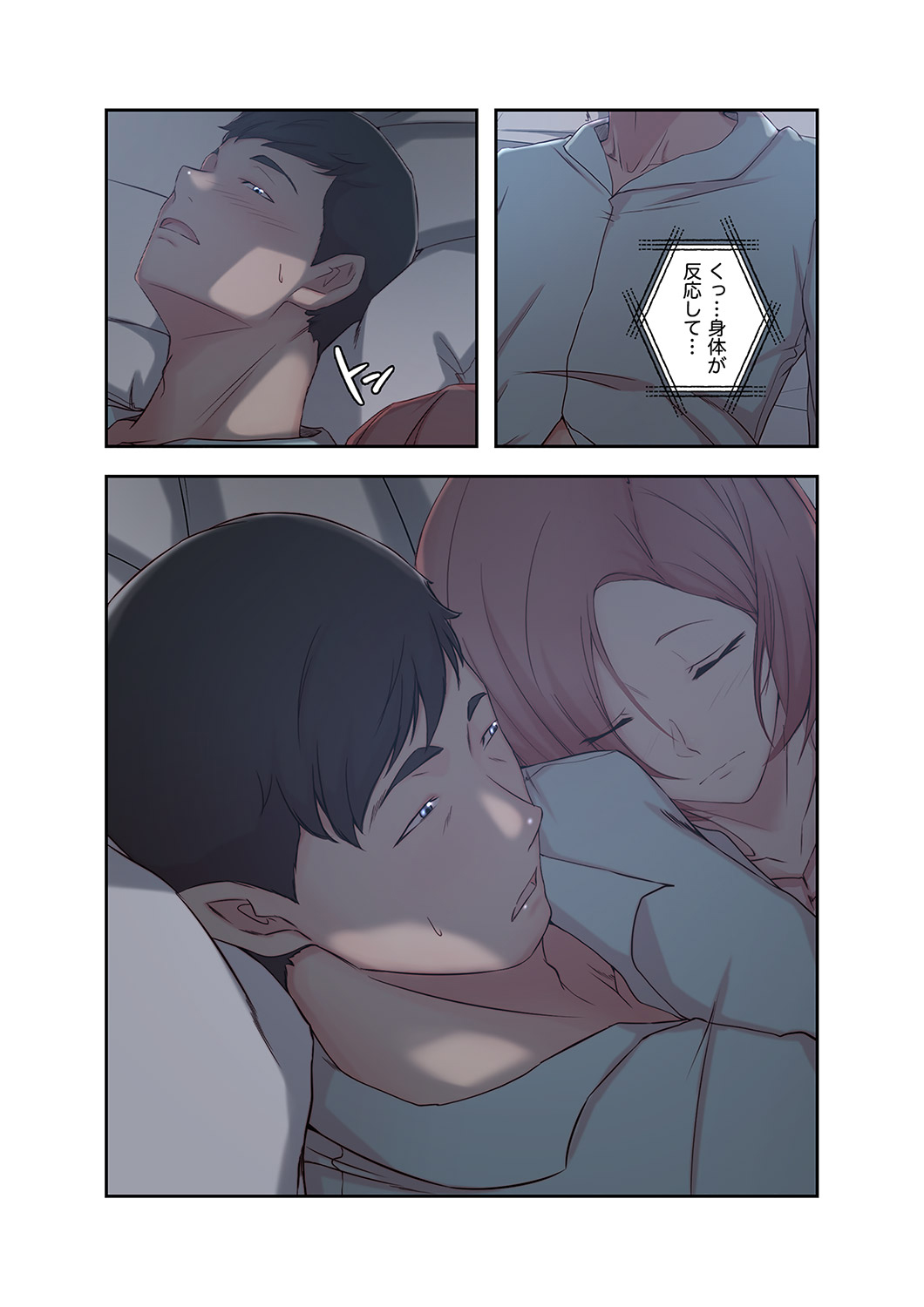 P43