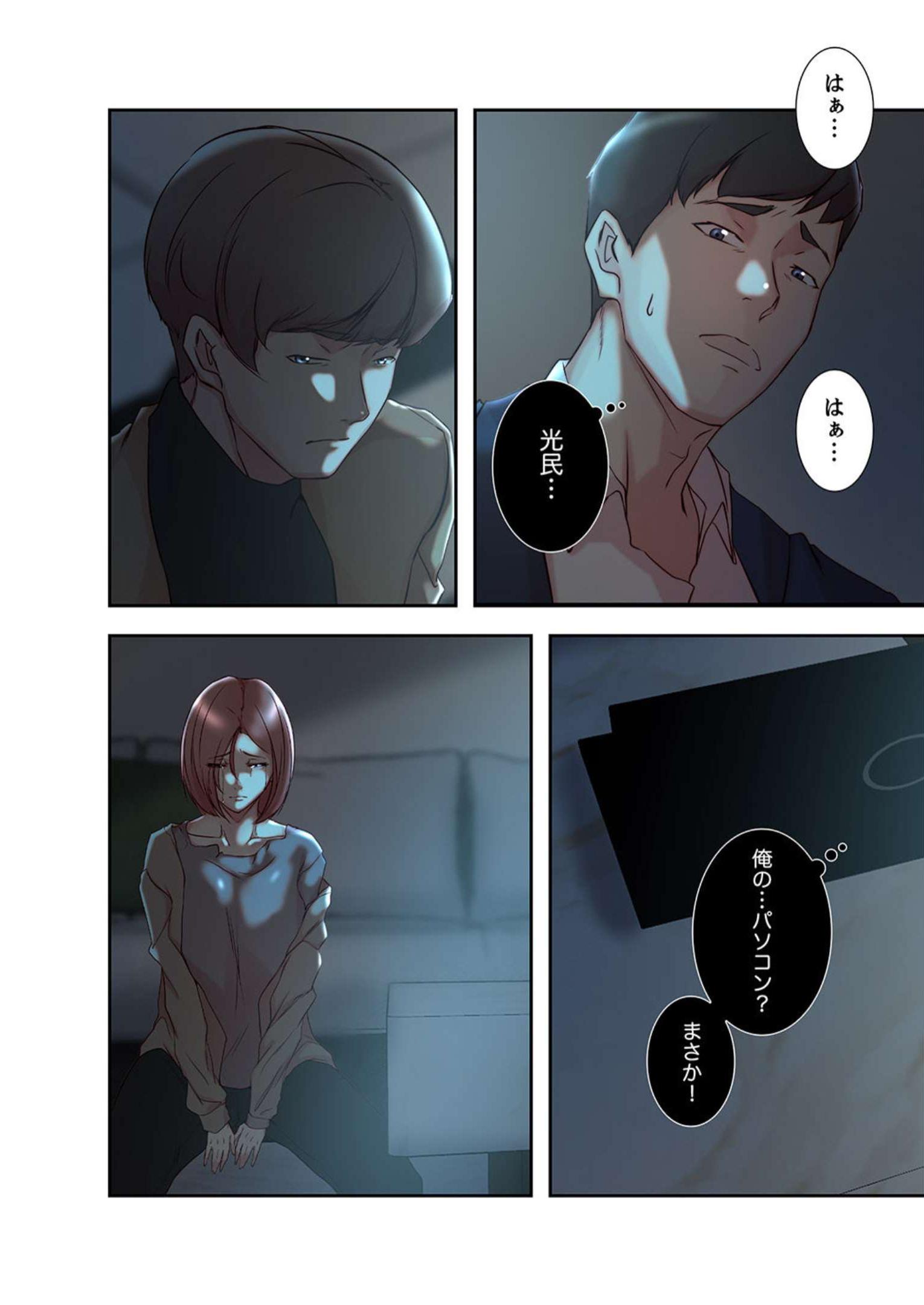 P31