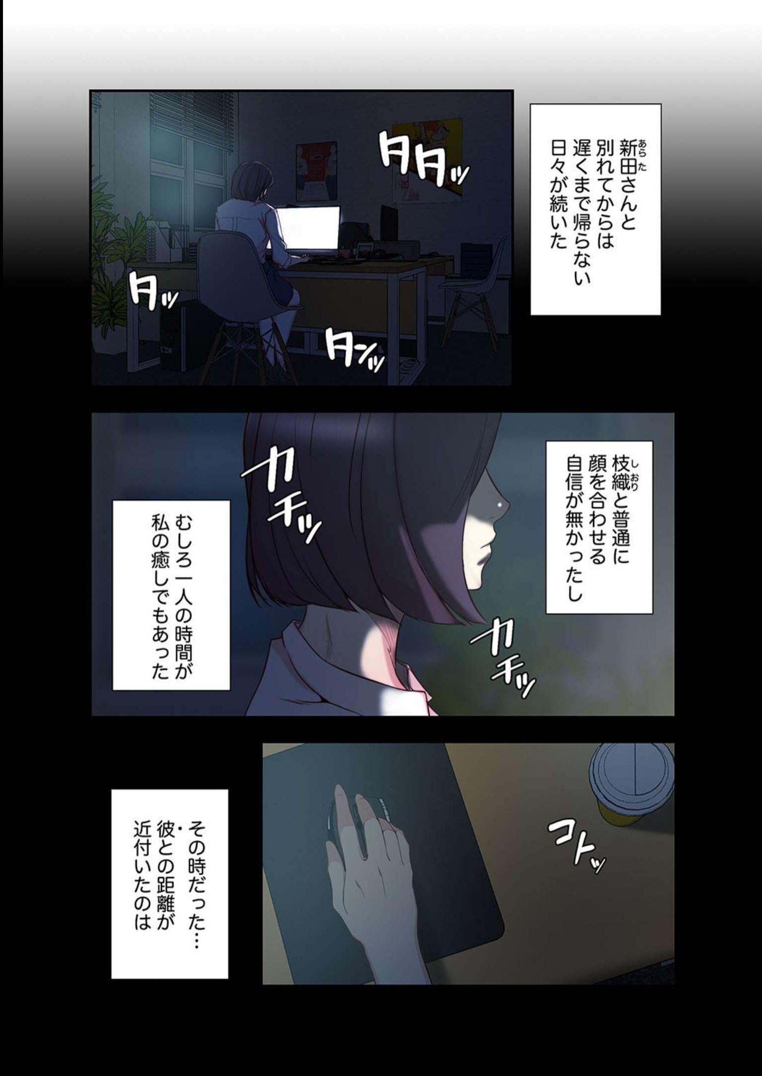 P18