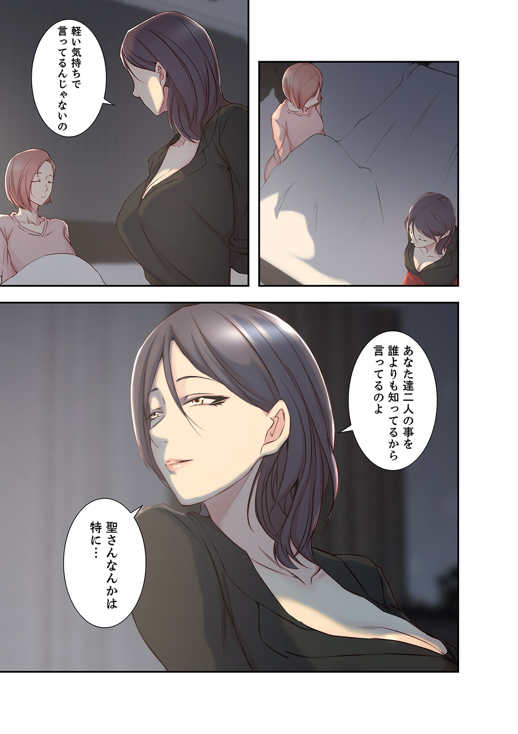 P24