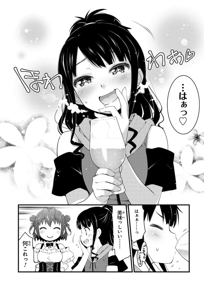 P24