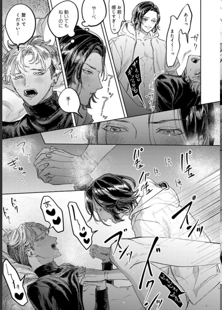 P32