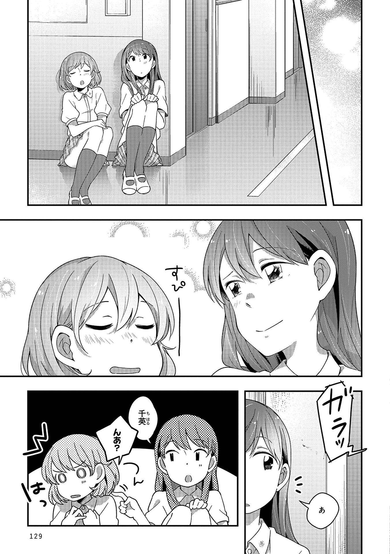 P21