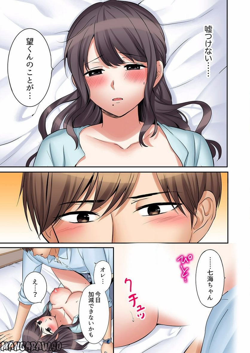 P12