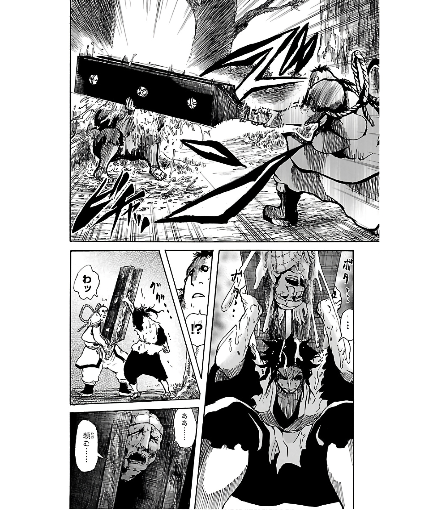 P38
