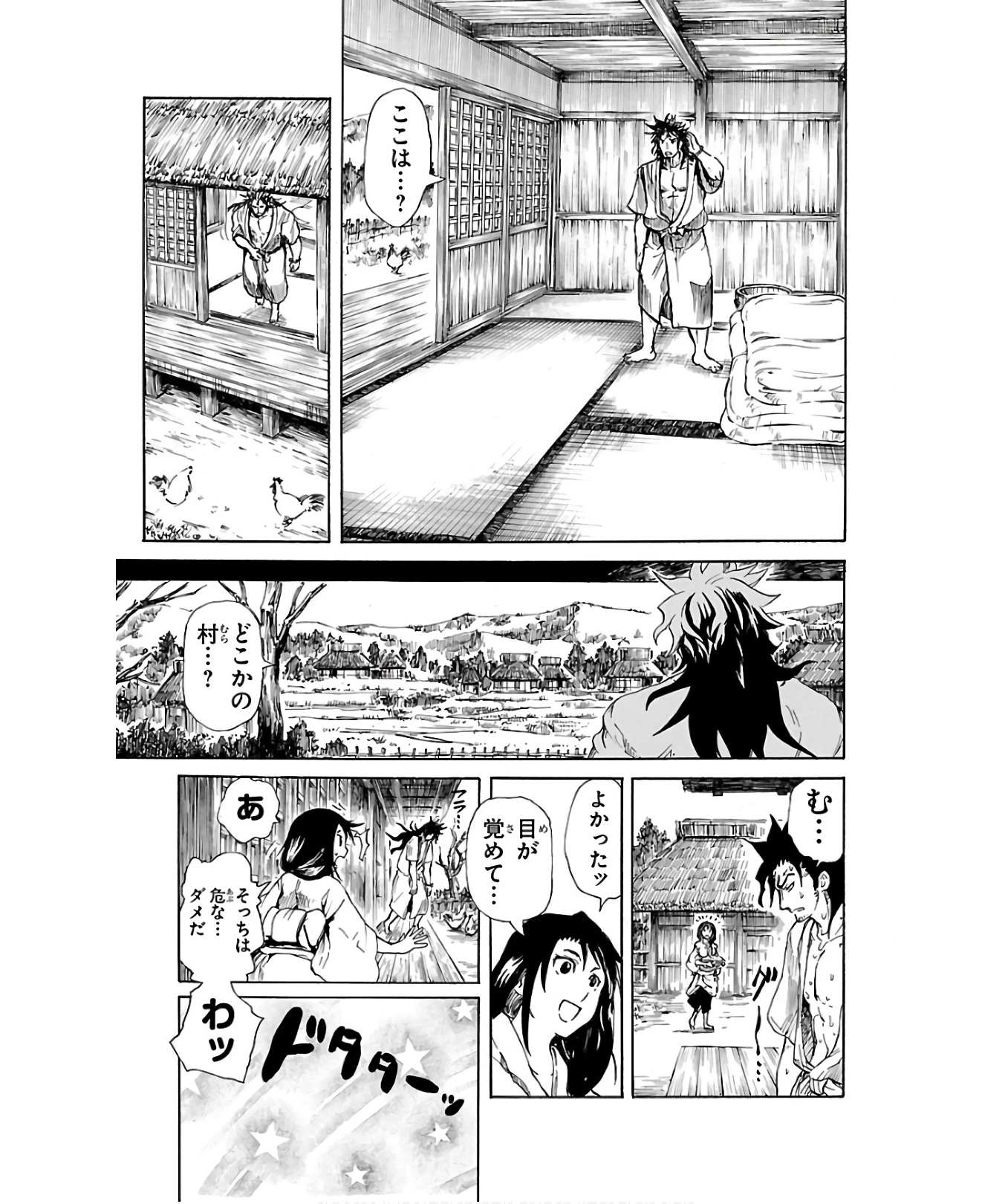P27