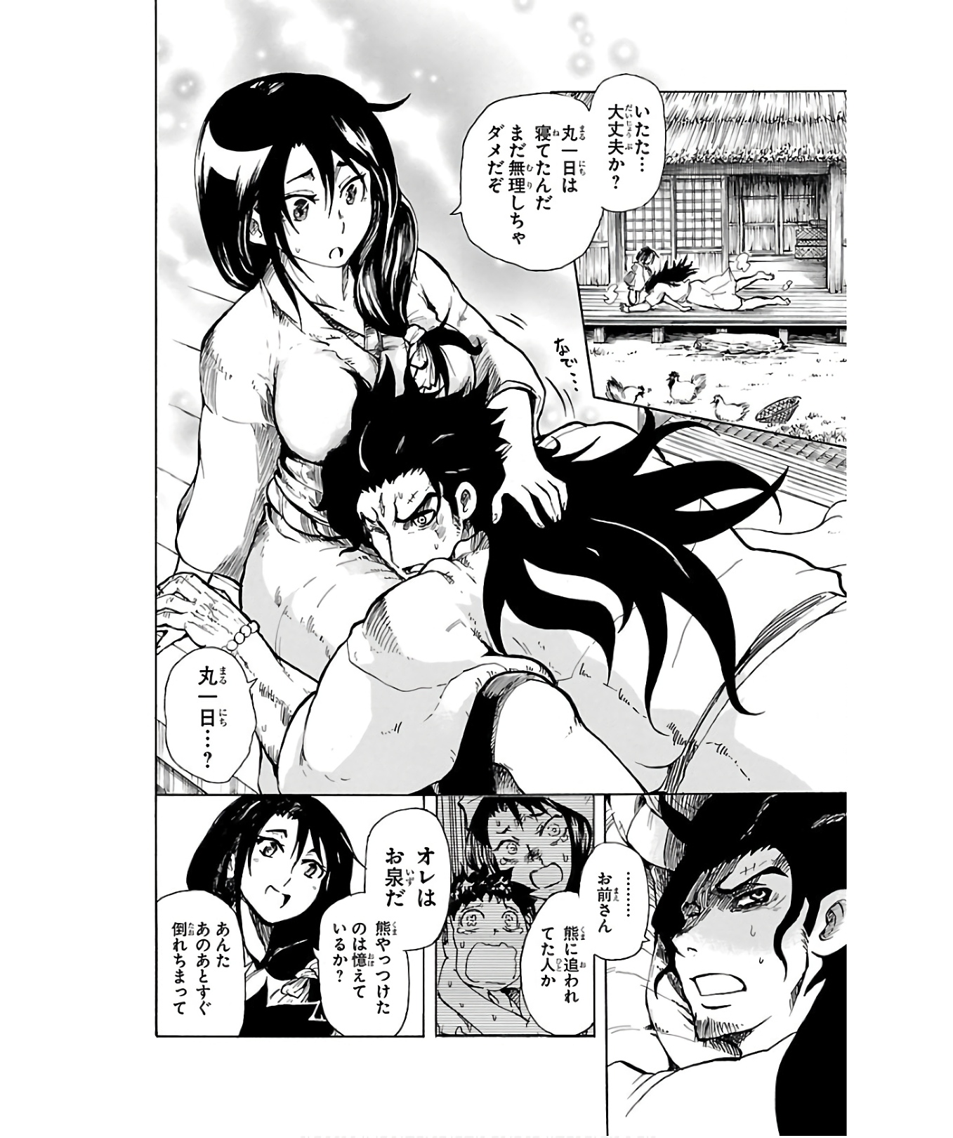 P28
