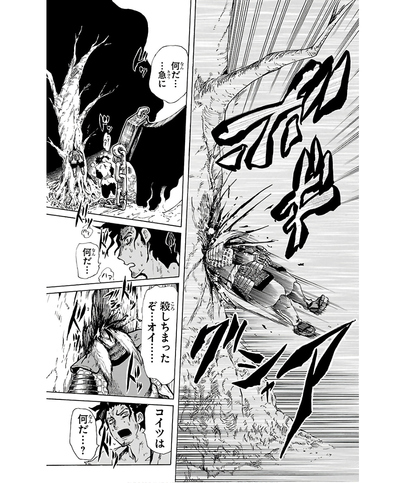 P57