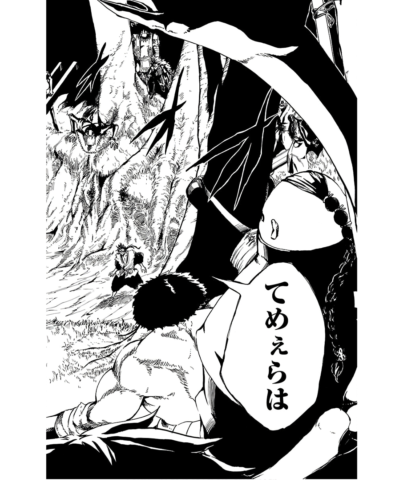 P58