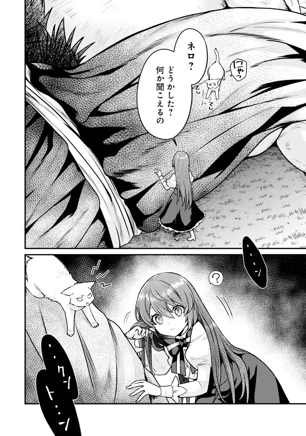 P34
