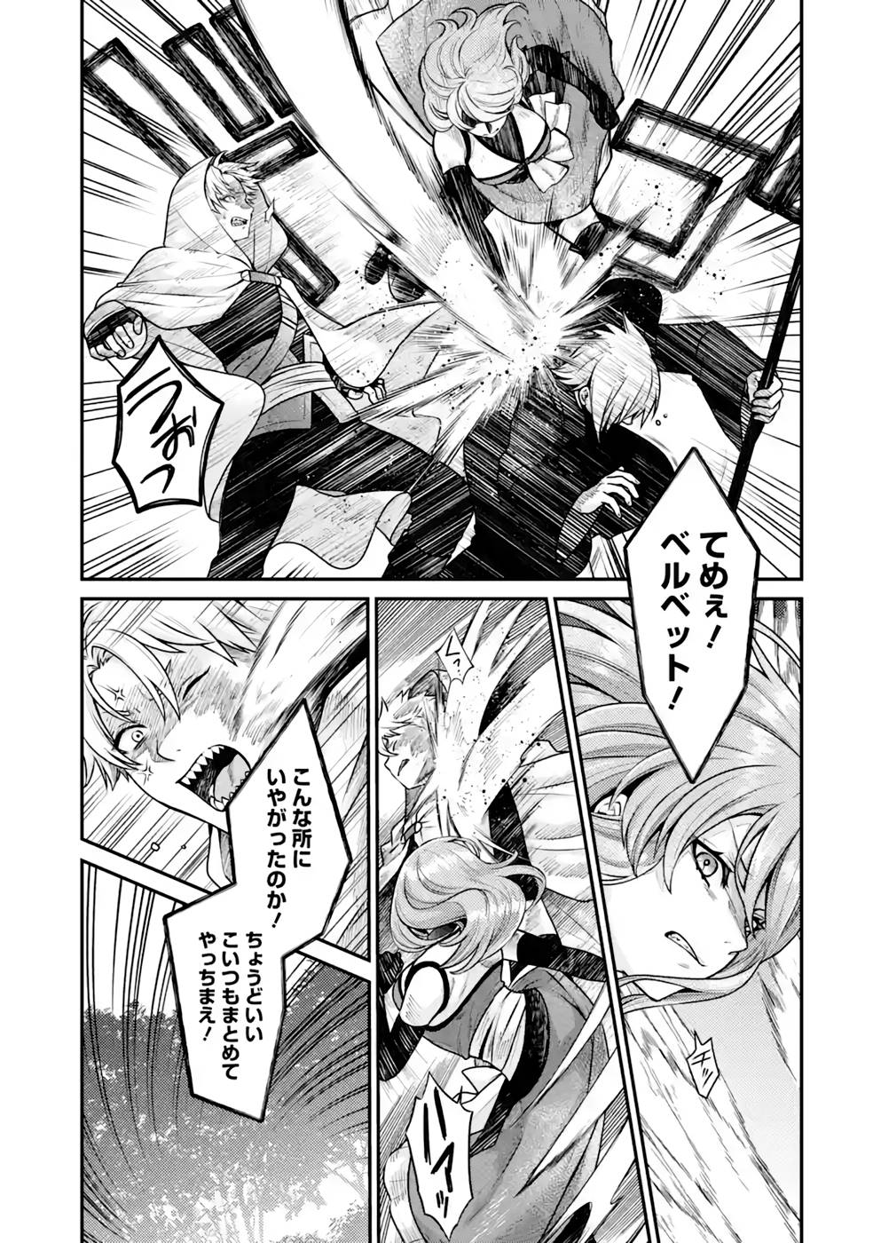 P20