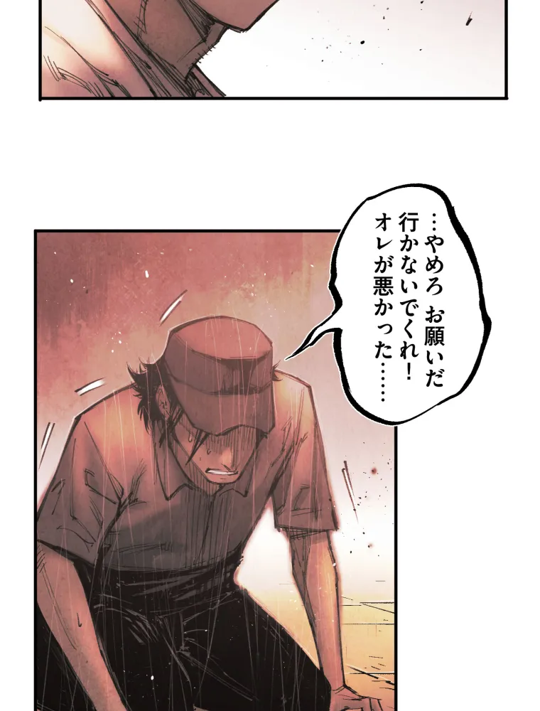 P46