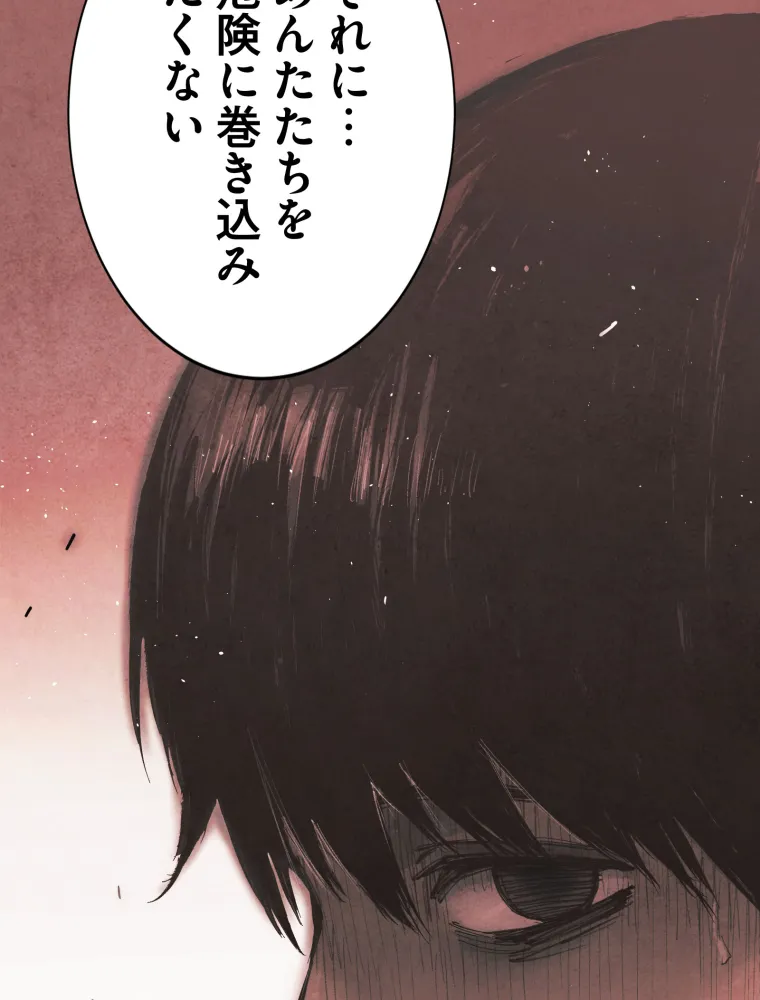 P82