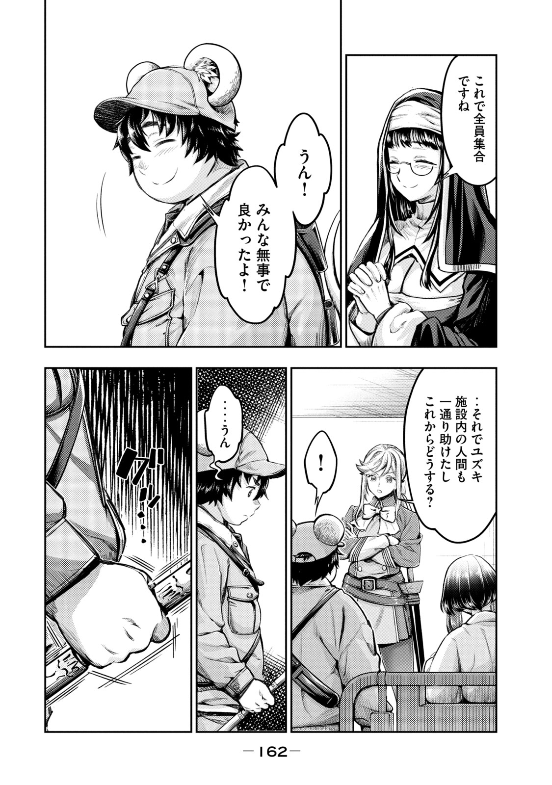 P26