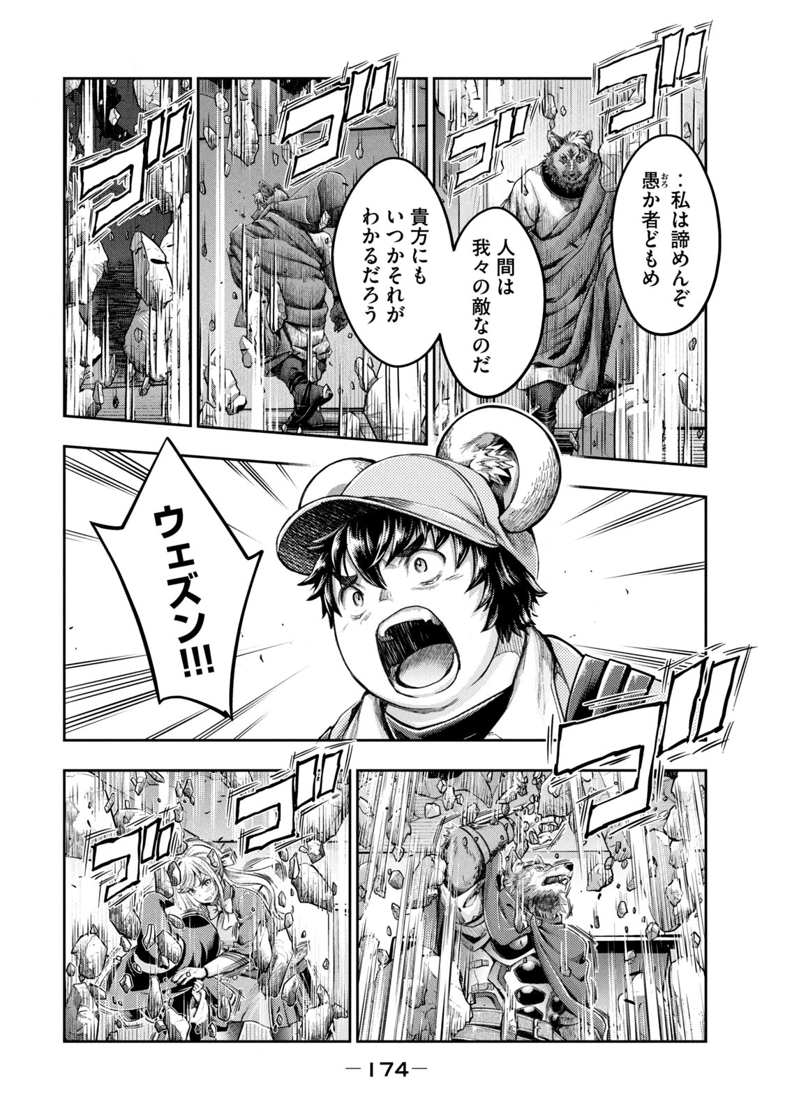 P36