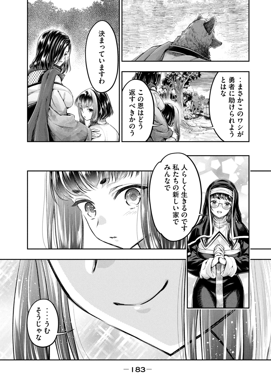 P43