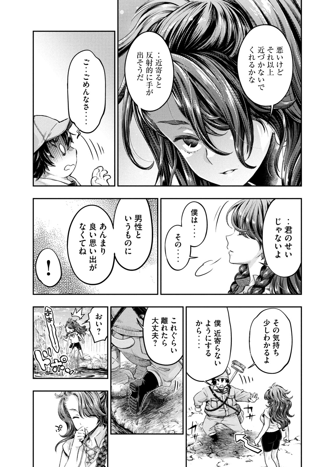 P16