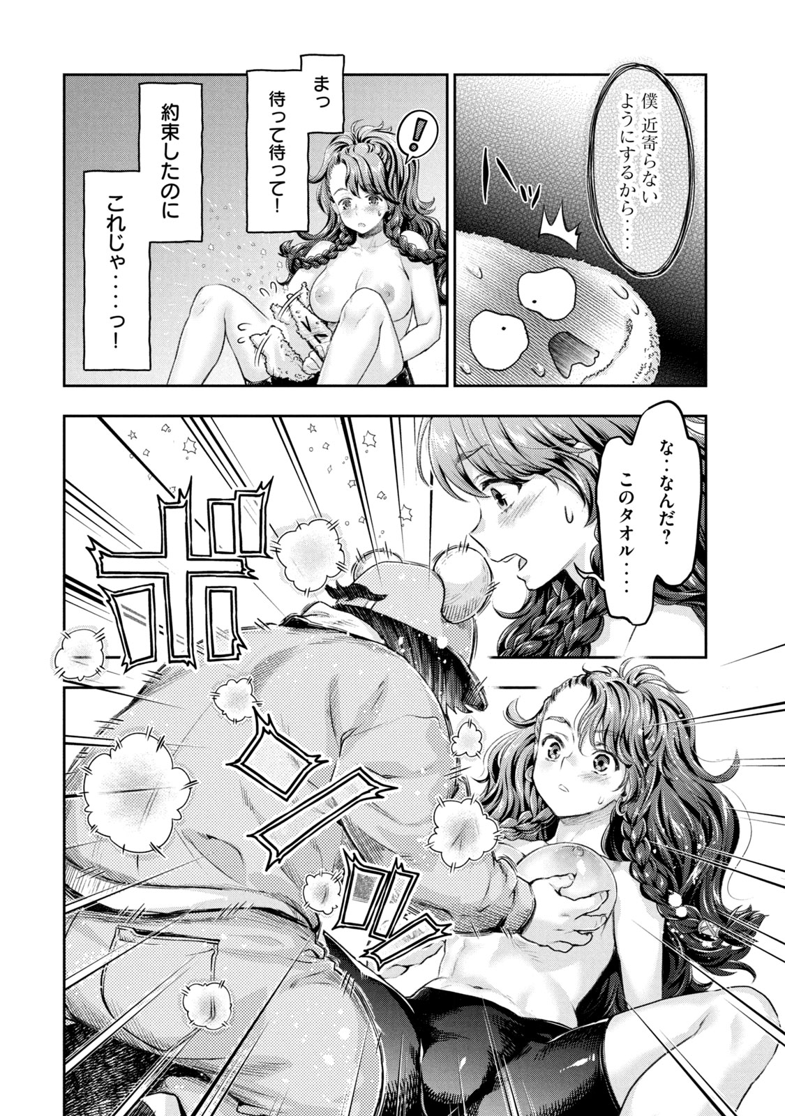 P27