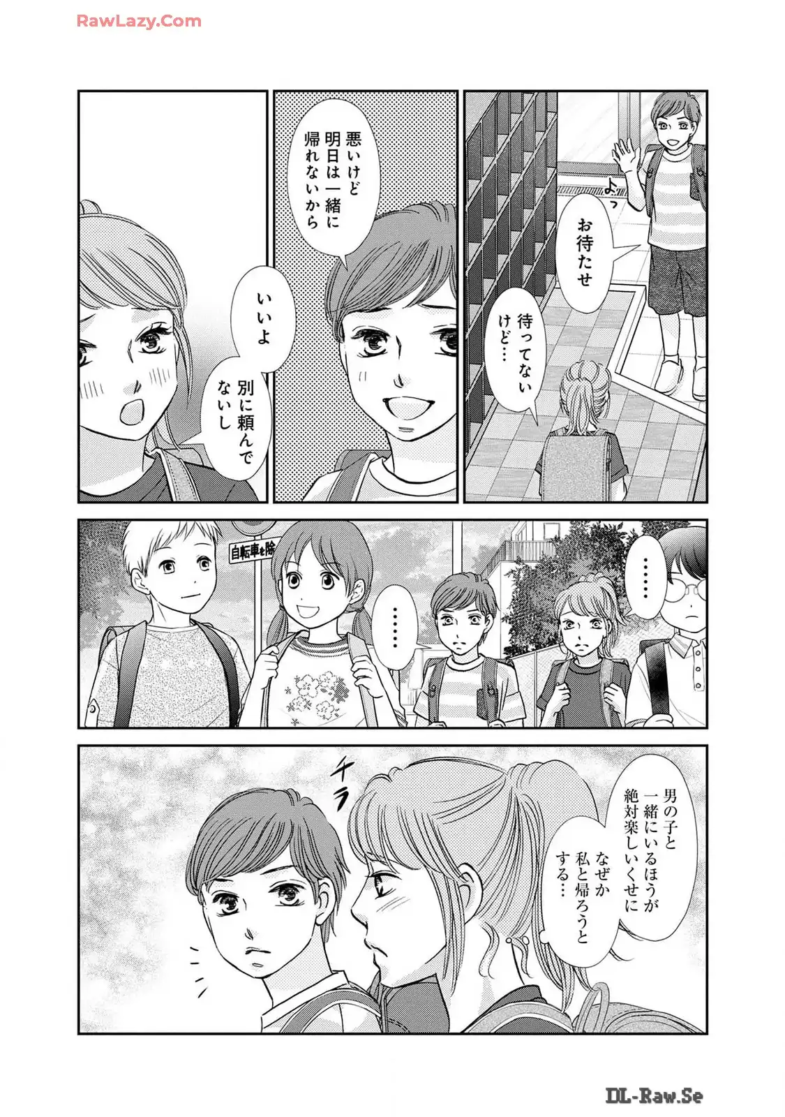 P21