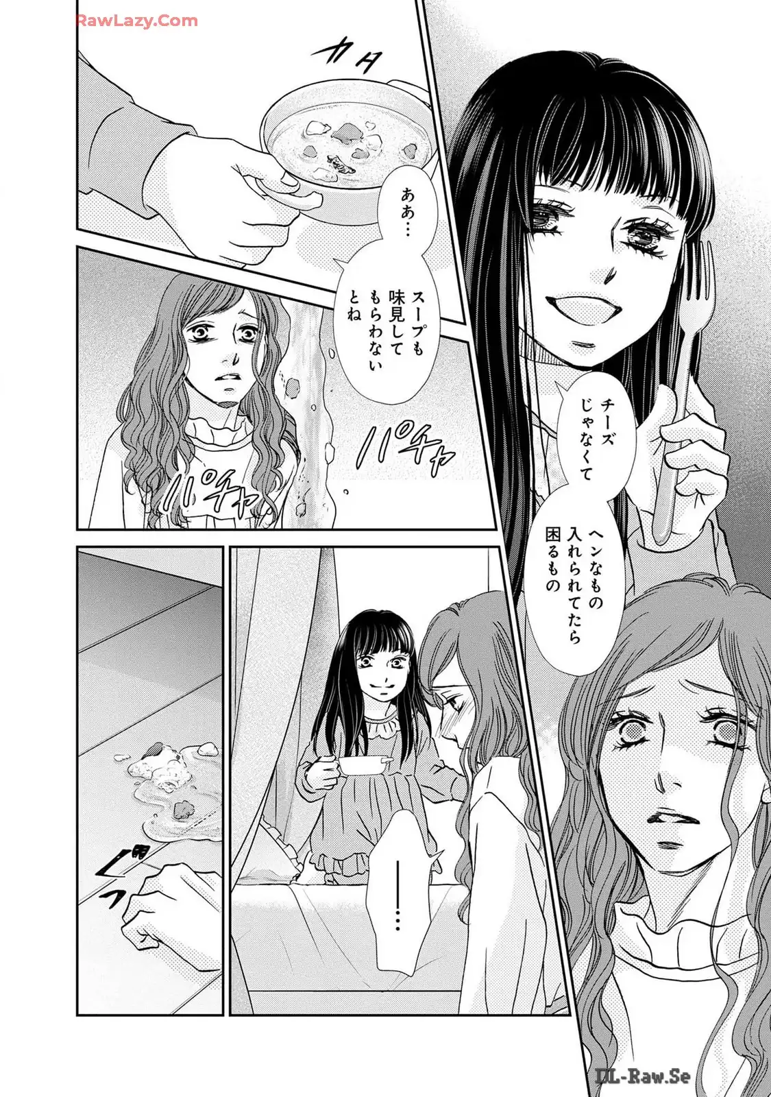 P24
