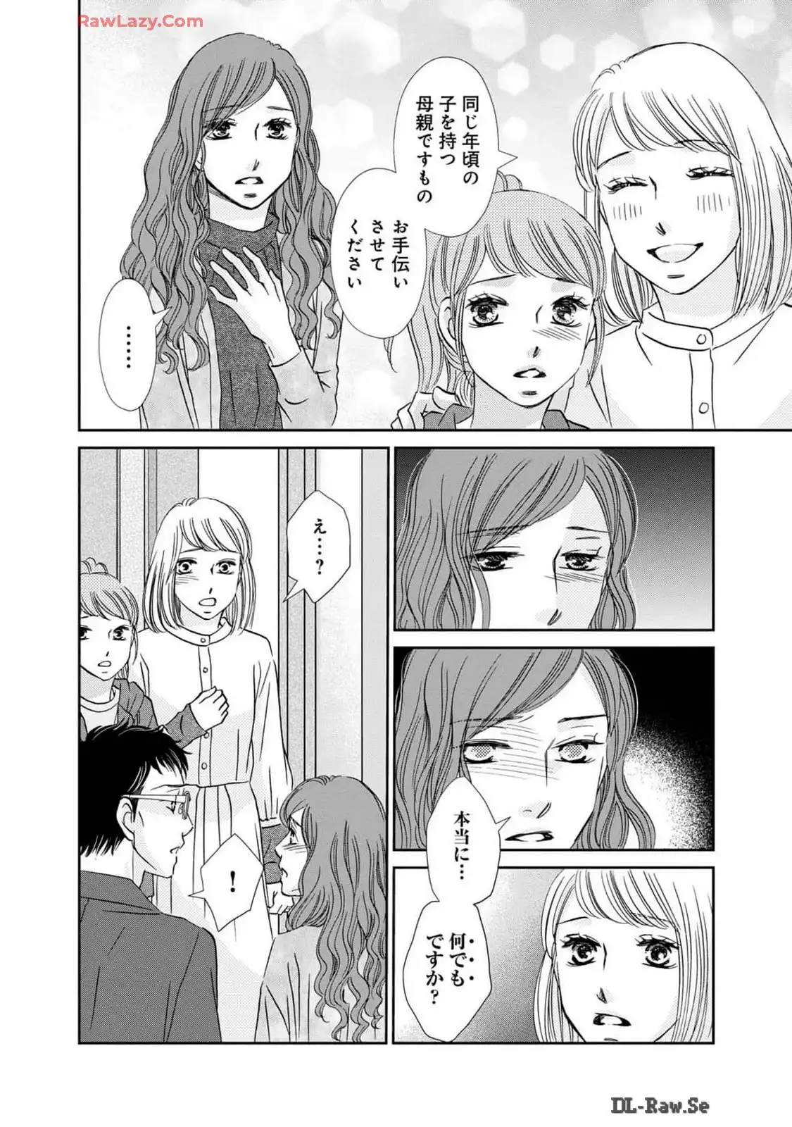 P42