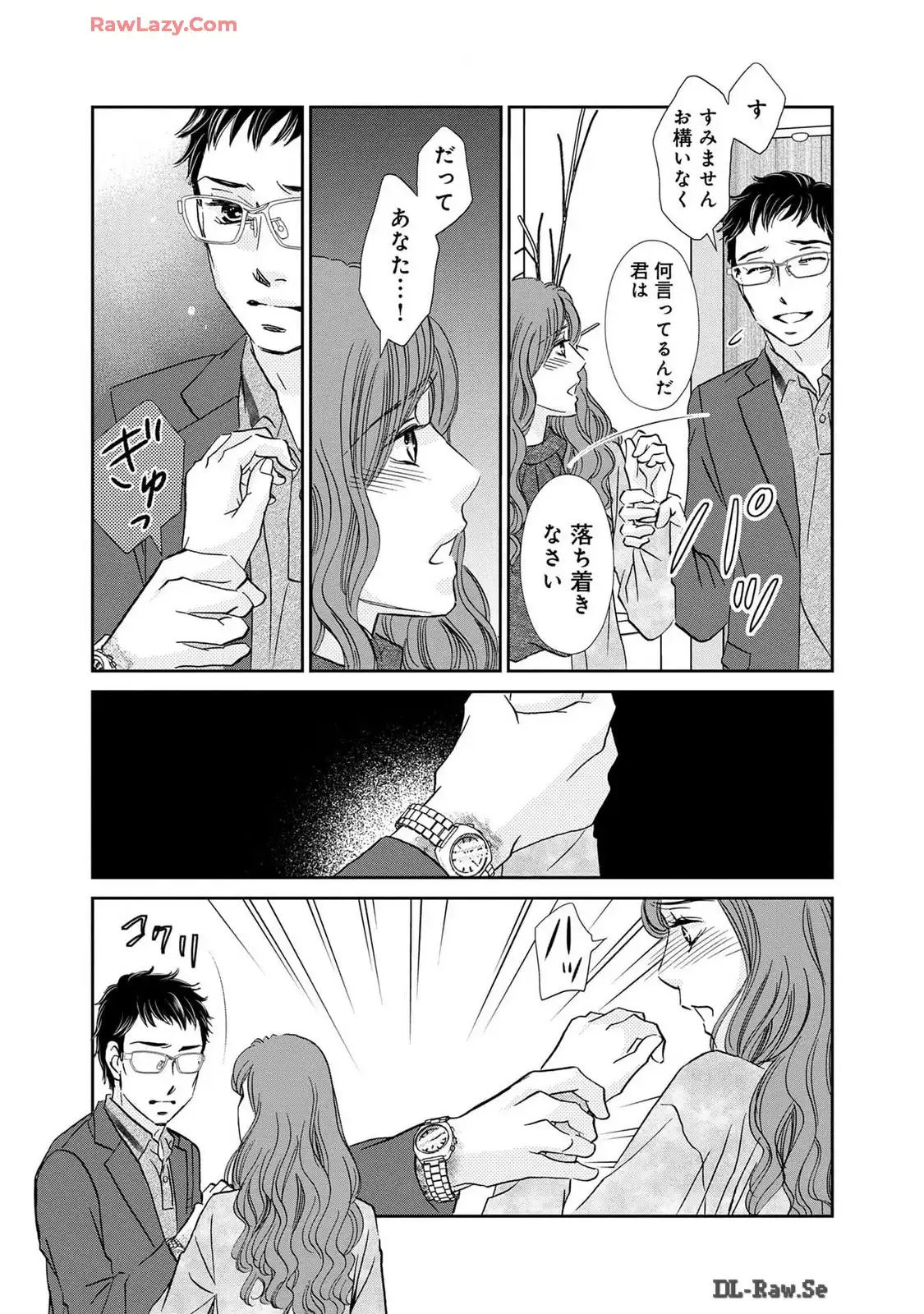 P43