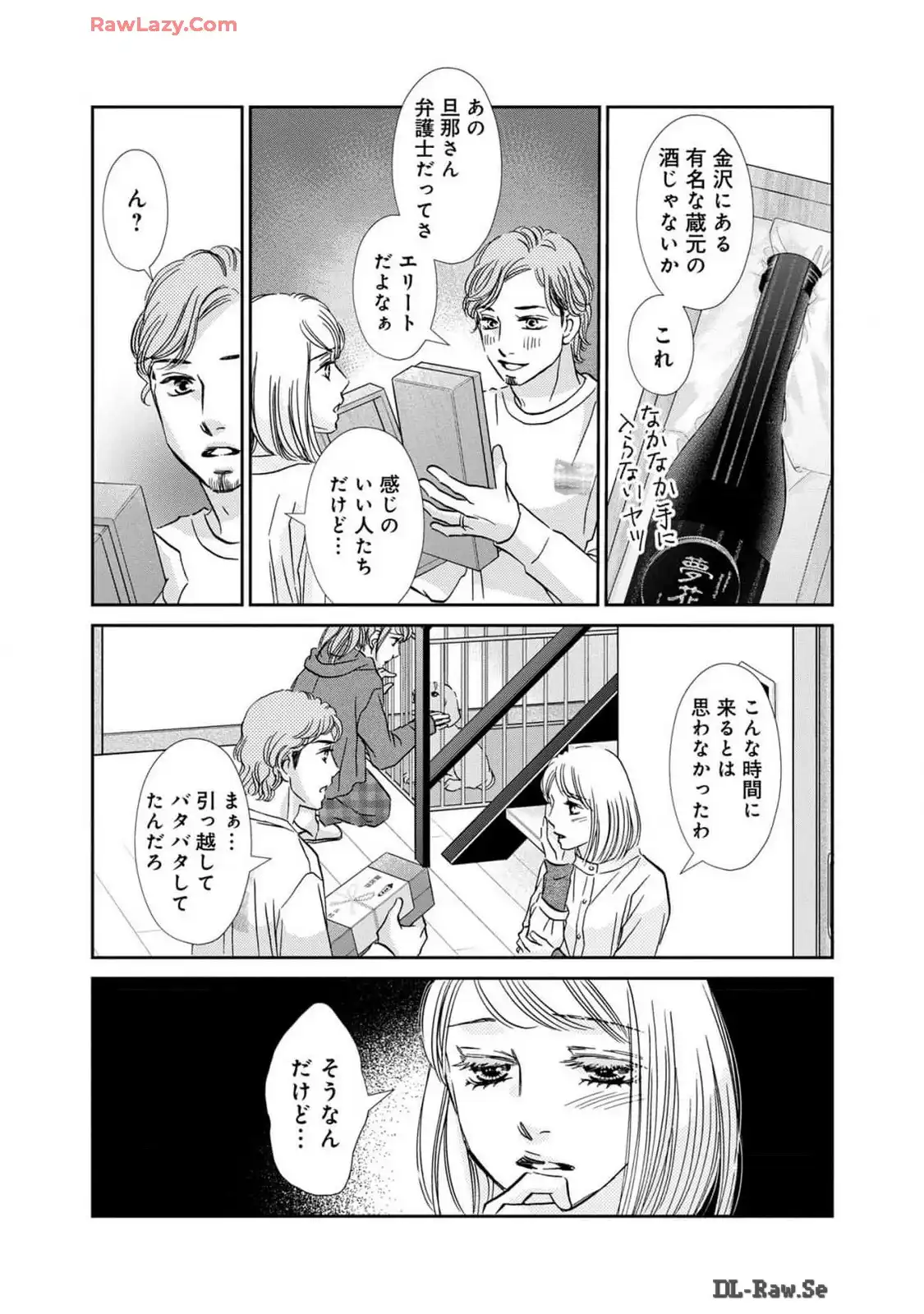 P47