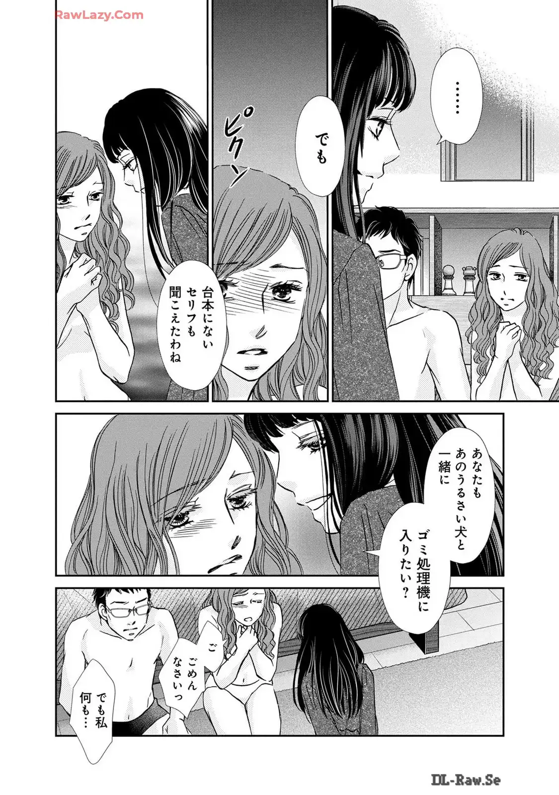 P56