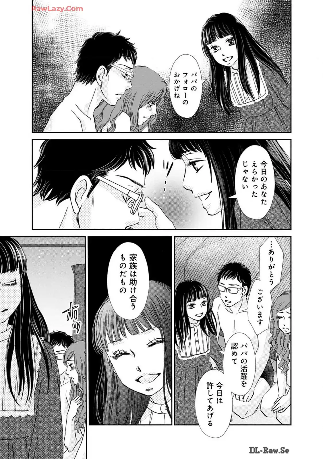 P57