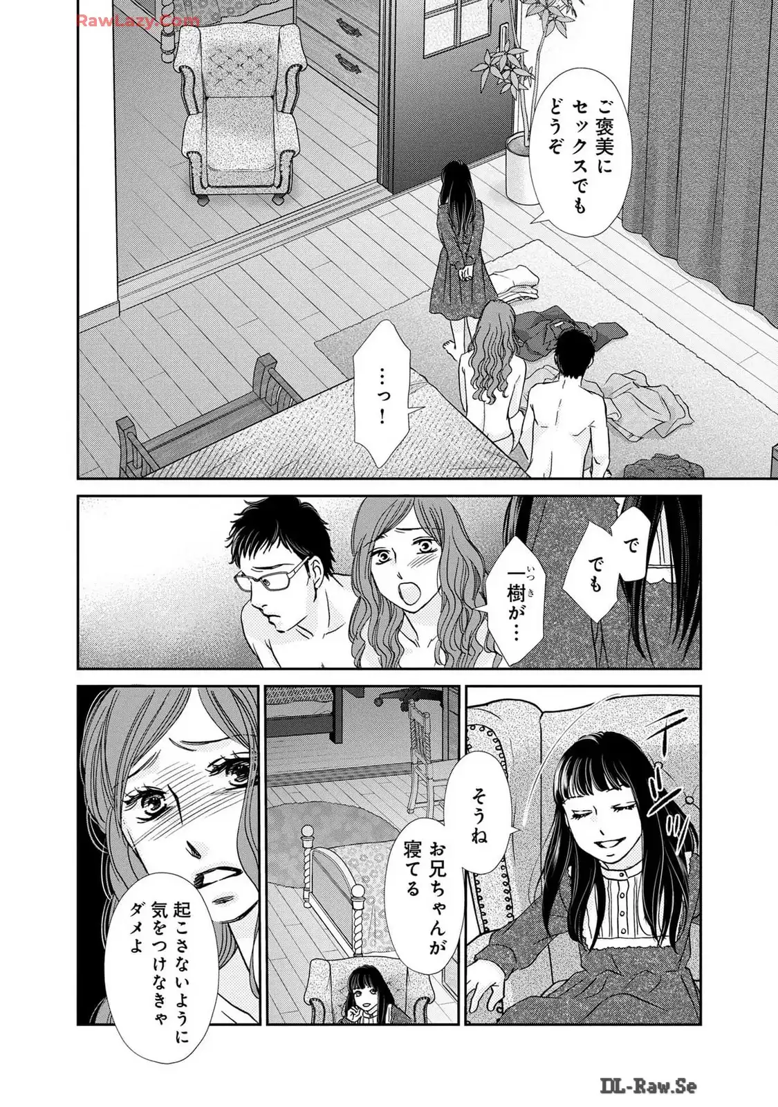 P58