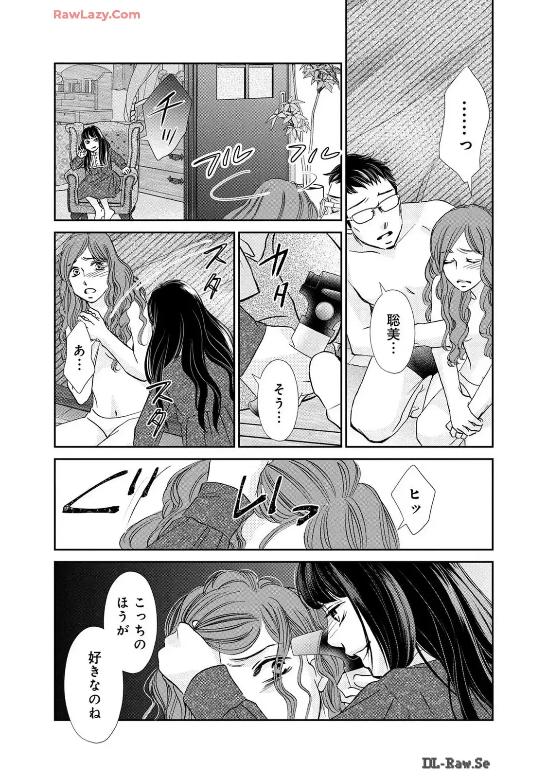 P59