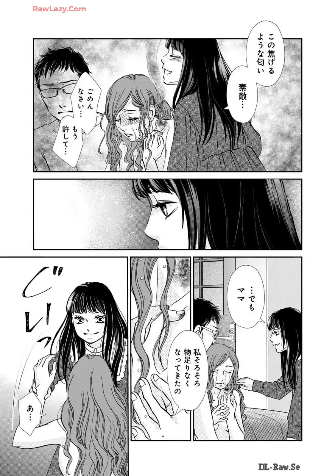 P61