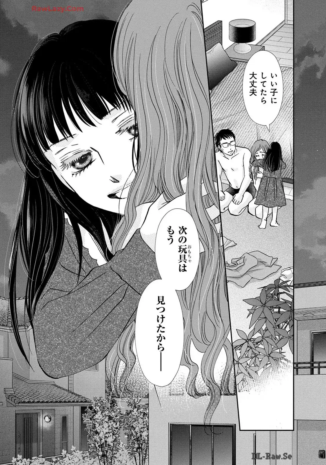 P63