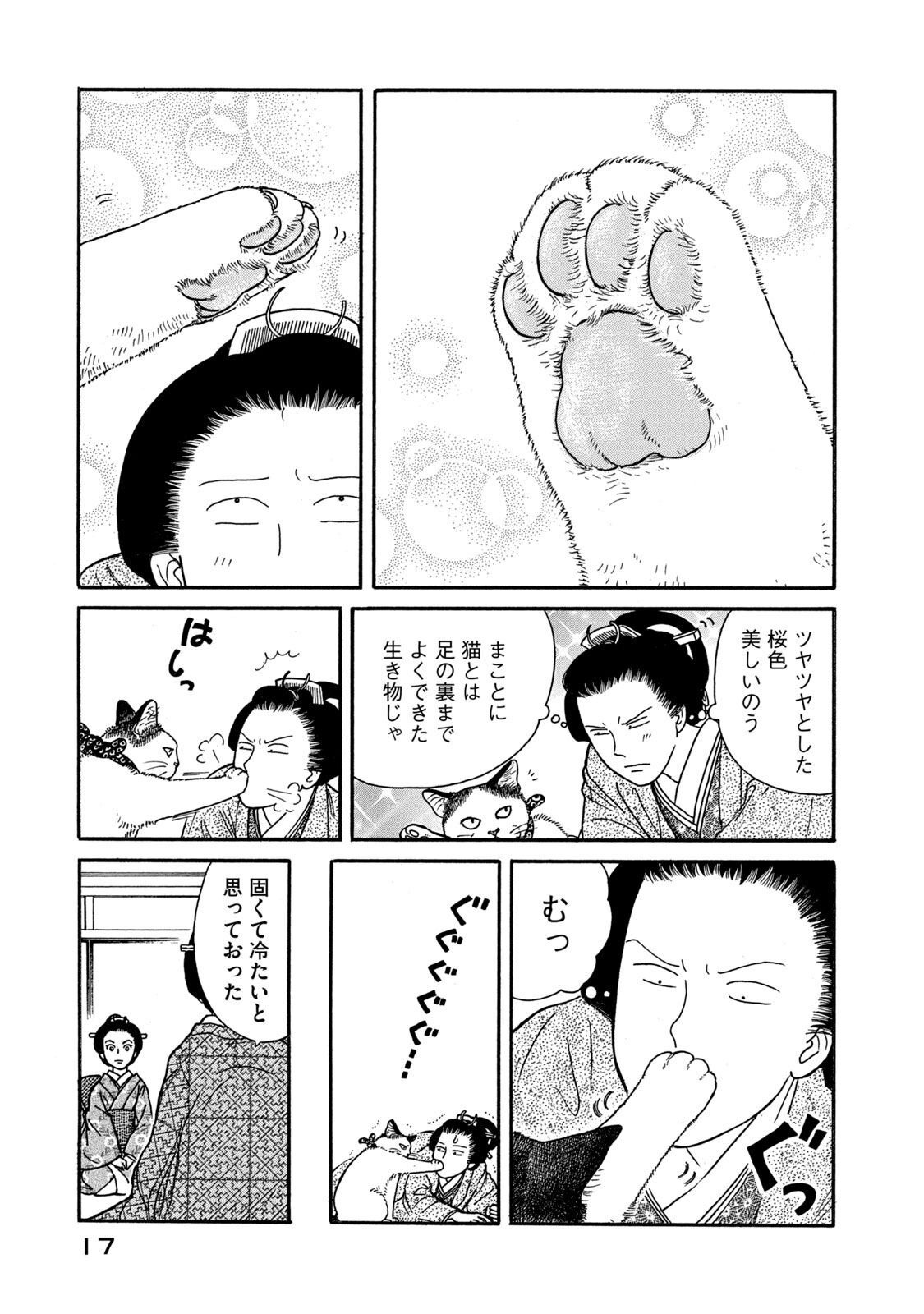 P3