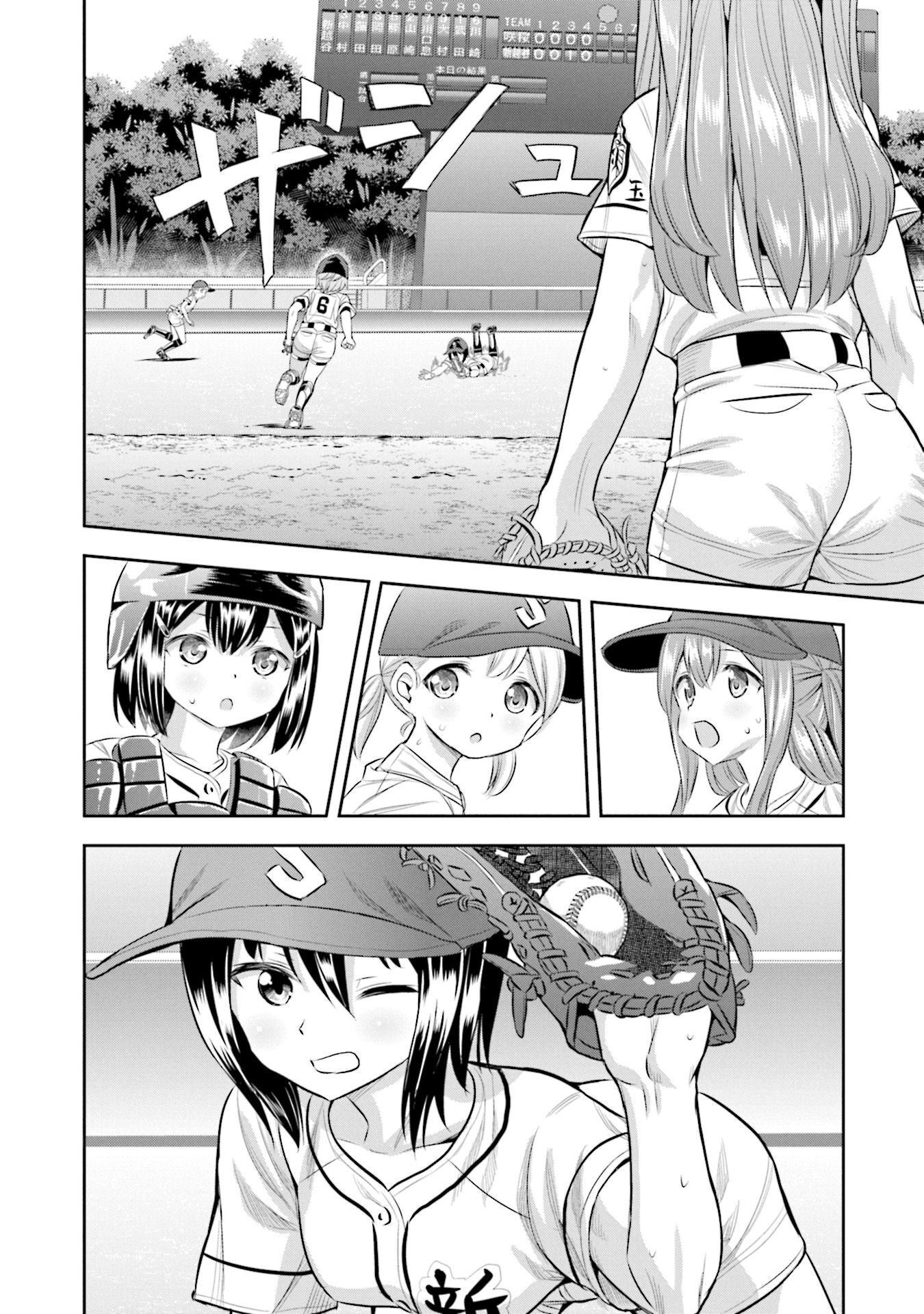 P30