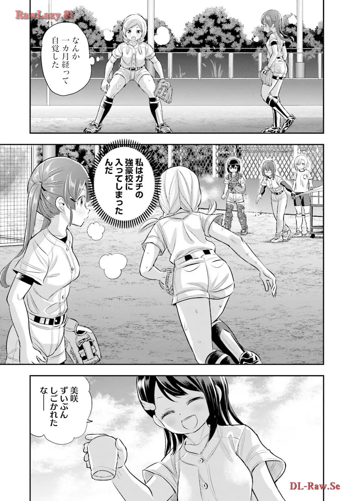 P27