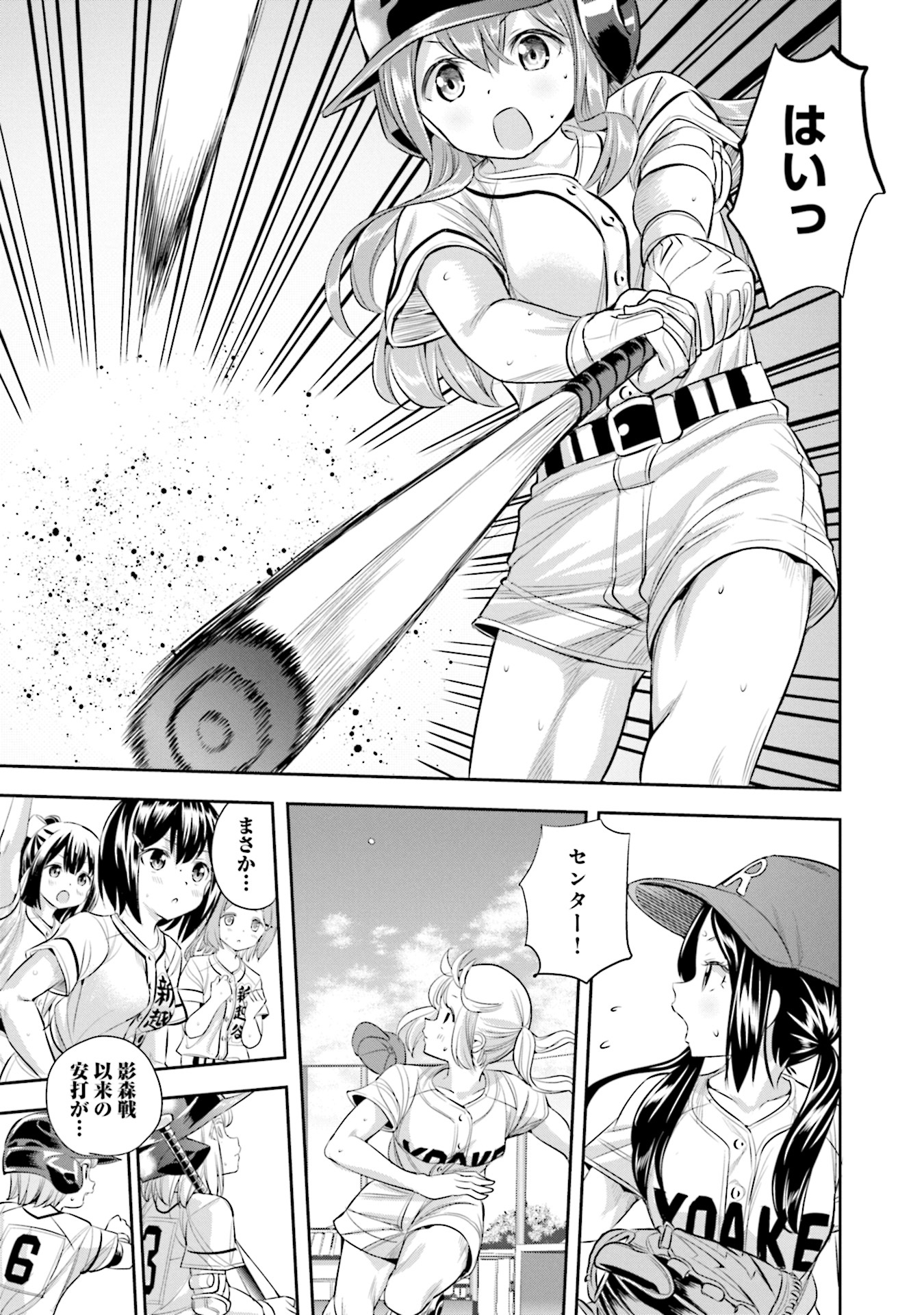 P27