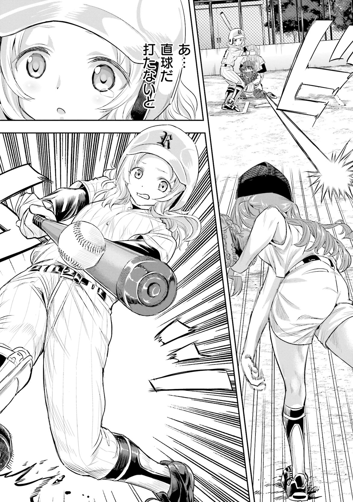 P26