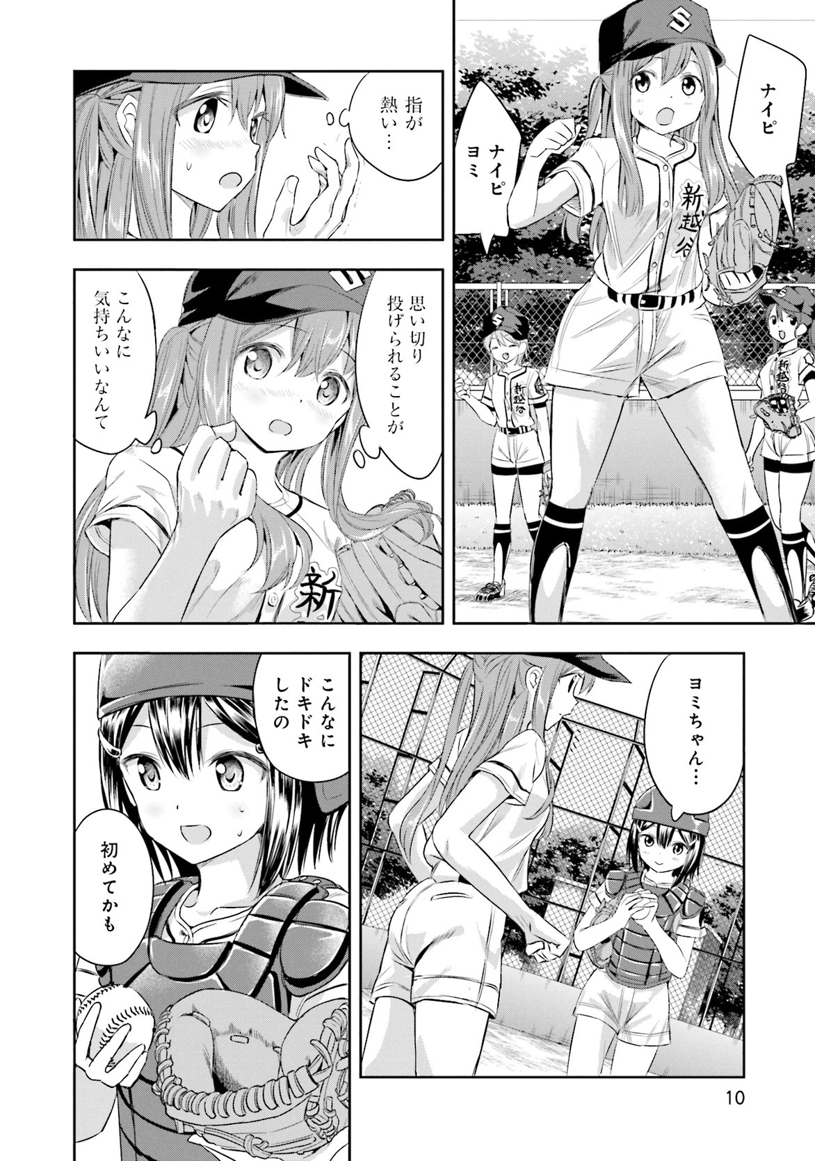 P6