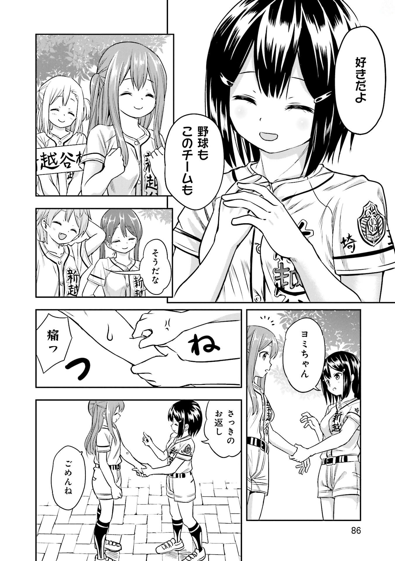 P24