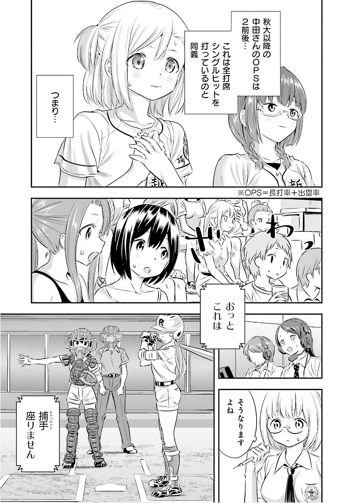 P27