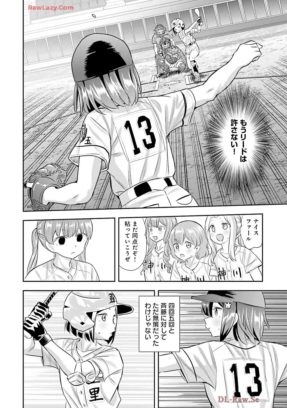 P20
