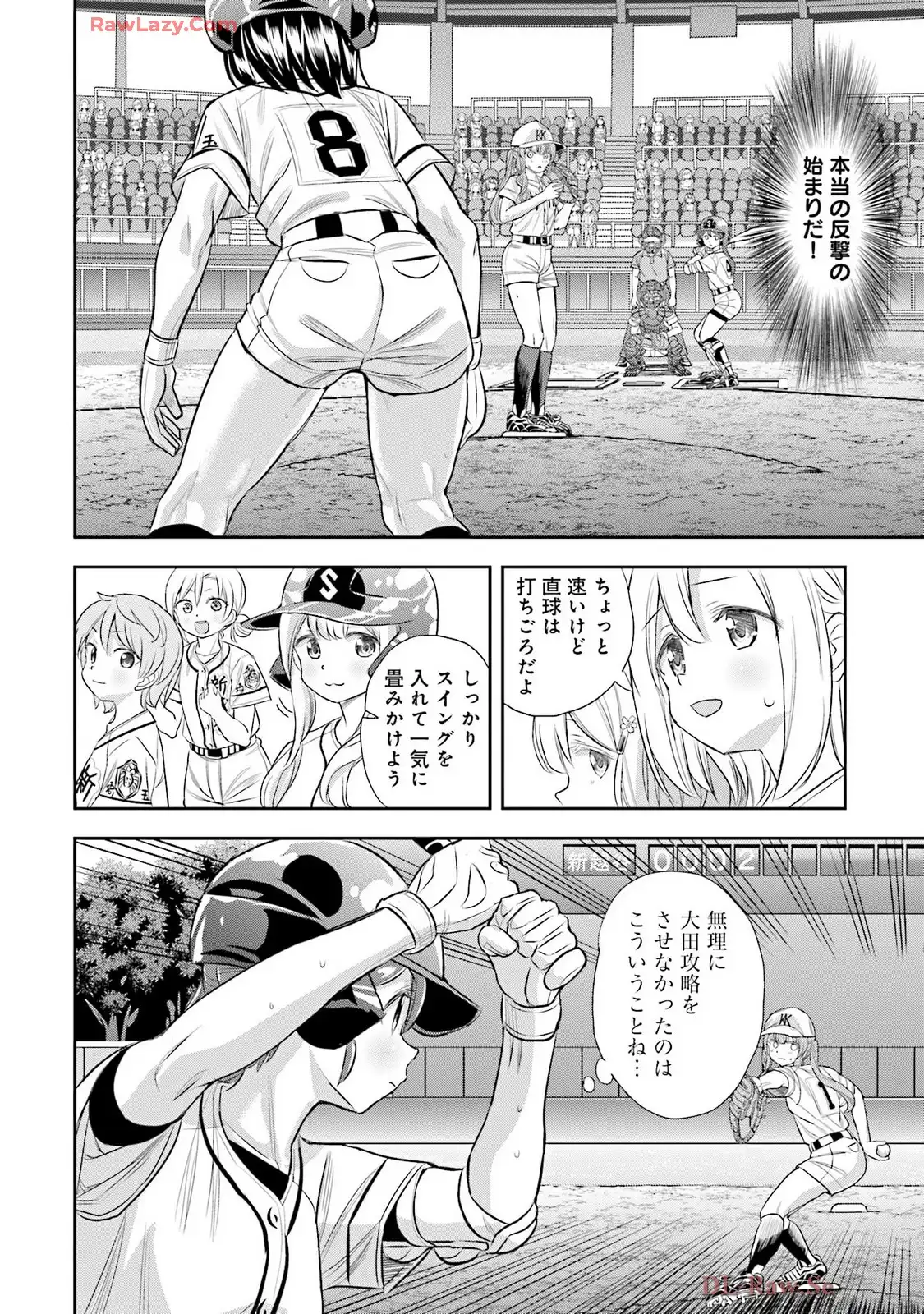 P28