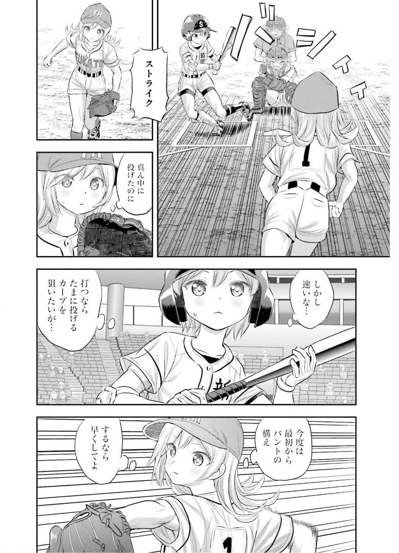 P22