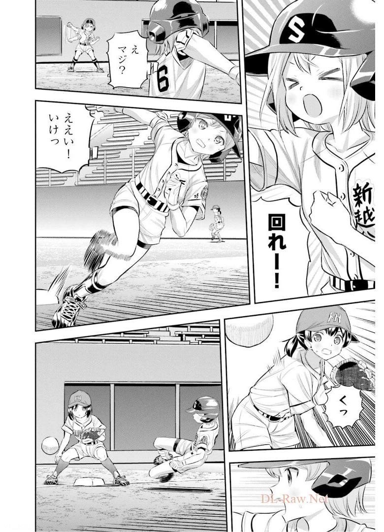 P28