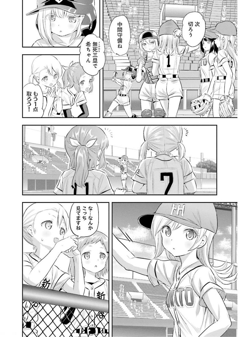 P30