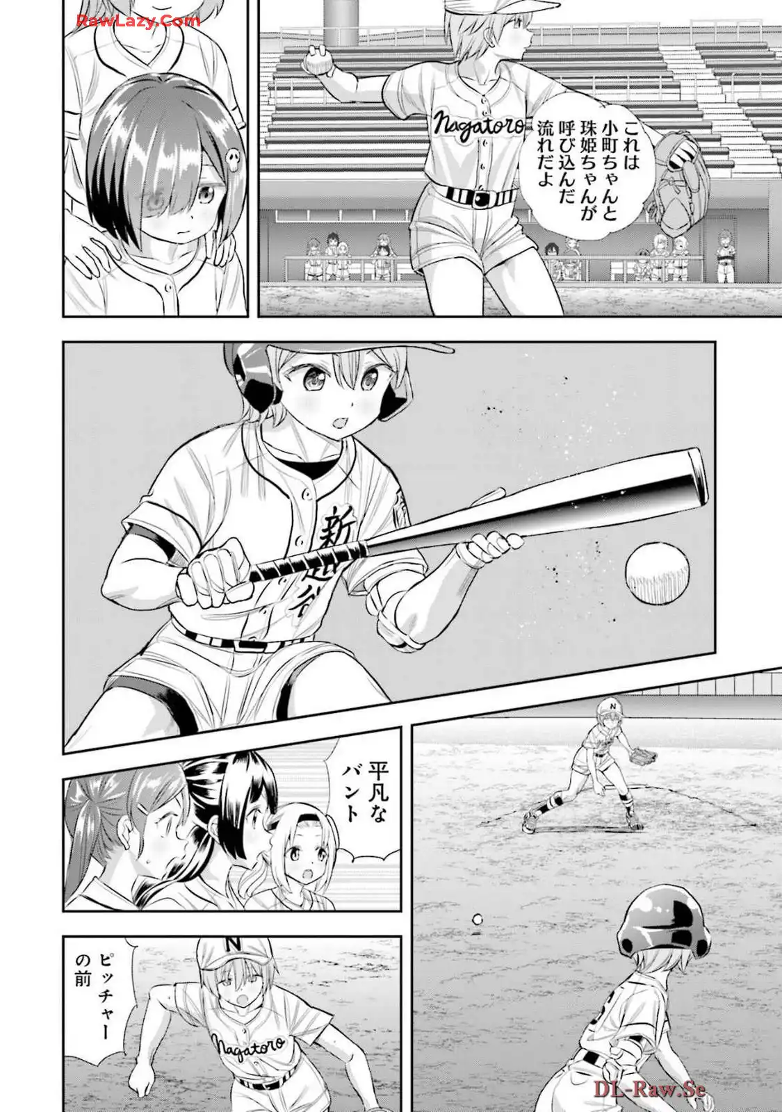 P26